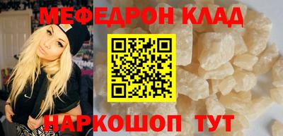 кокаин Среднеуральск