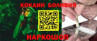 мет Старая Купавна