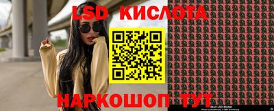 кокаин Среднеуральск