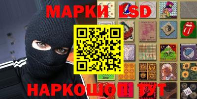 кокаин Среднеуральск