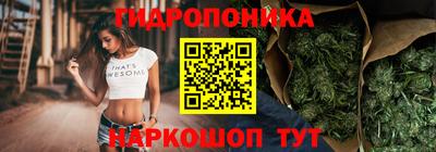 мет Старая Купавна