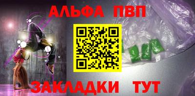 кокаин Среднеуральск