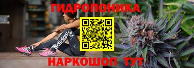 кокаин премиум Ставрополь