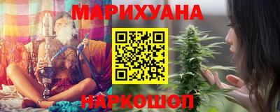 кокаин премиум Ставрополь