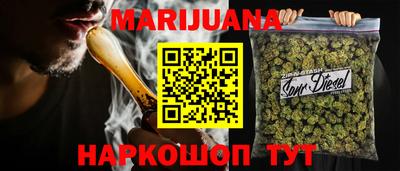 кокаин Среднеуральск