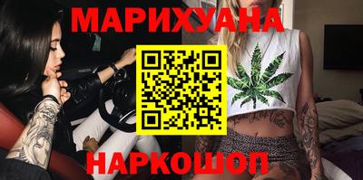 кокаин Среднеуральск