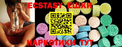 кокаин Среднеуральск