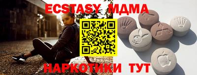 кокаин Среднеуральск