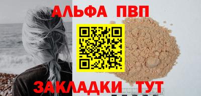 кокаин Среднеуральск