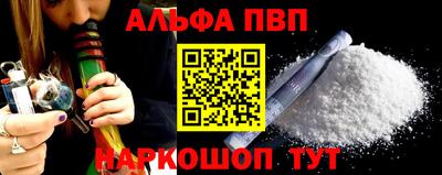 кокаин Среднеуральск