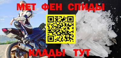 кокаин Среднеуральск