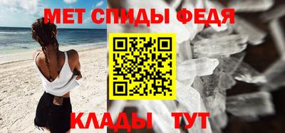 кокаин Среднеуральск