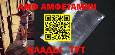 кокаин Среднеуральск
