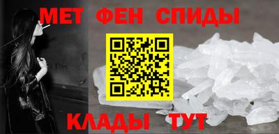 кокаин премиум Ставрополь