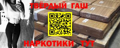 кокаин Среднеуральск