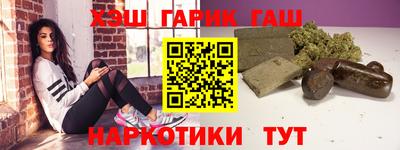 кокаин Среднеуральск