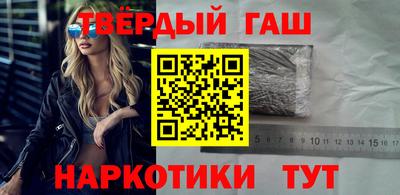 кокаин Среднеуральск